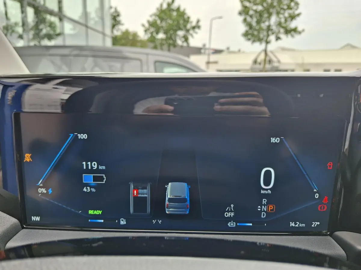 L2 Limited 71 kWh | Actie Model | Inklapbare trekhaak | Adaptive Cruise | Stuurverwarming | 360 camera | Keyless Entry |