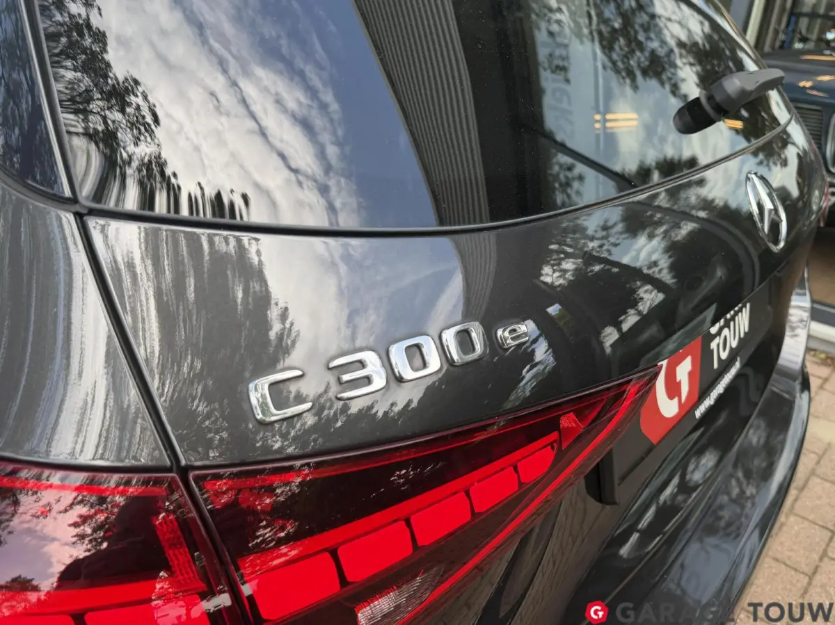 300 e Business Line