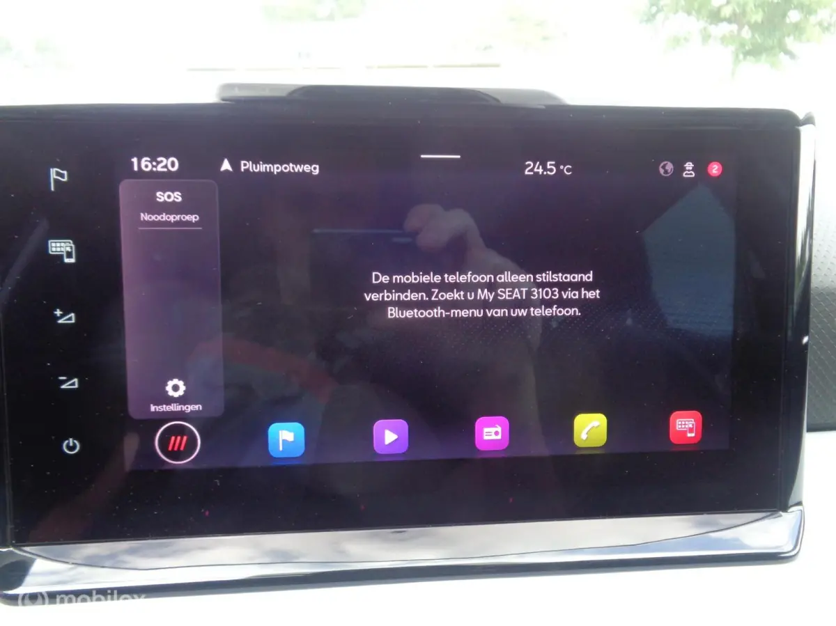 1.0 MPI Style/Airco Ecc/LED/Lm velgen/PDC/Apple Carplay/Full Link