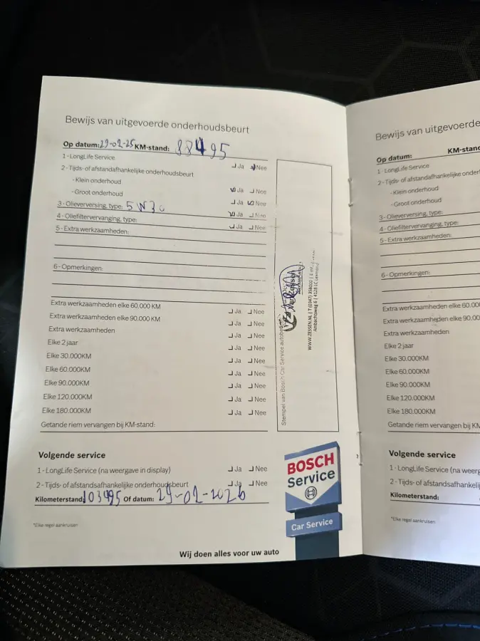 1.2 PureTech Active Nieuw Distributieriem | Navigatie | Airco | Nieuw apk