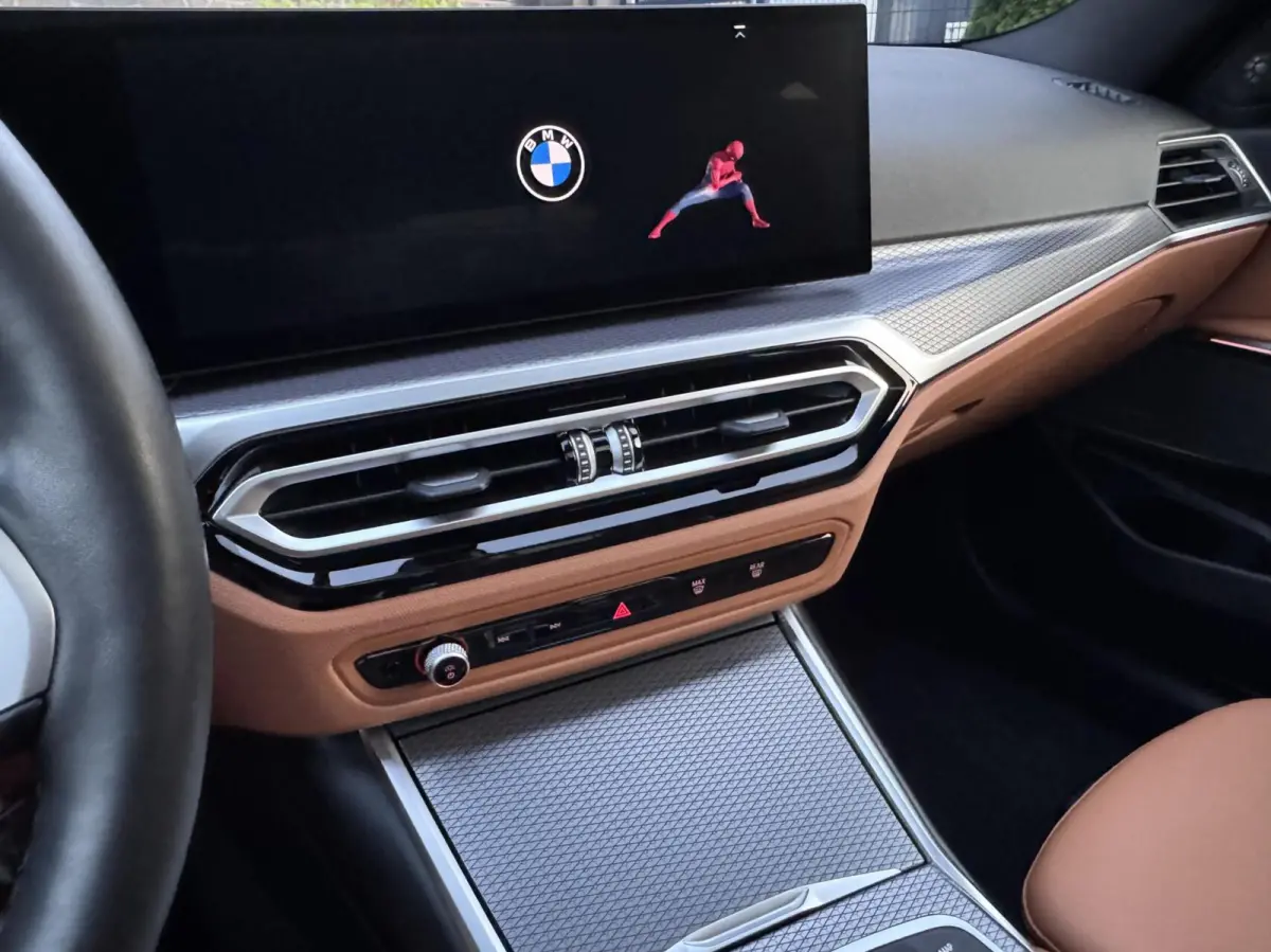 318i M Sport Brooklyn Grau Pano H/K Hud 360° 1e Eigenaar