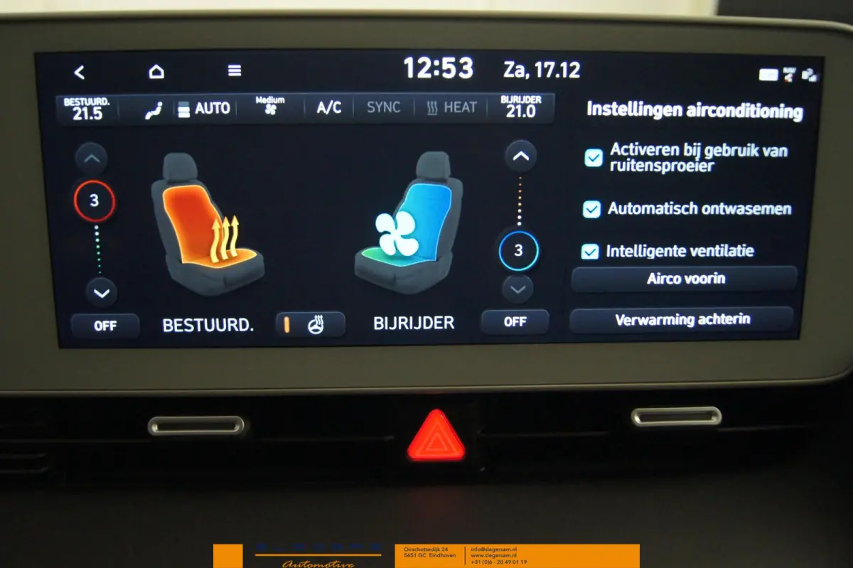 Lounge Techniq +Uniq pakket Bose Leer Head up