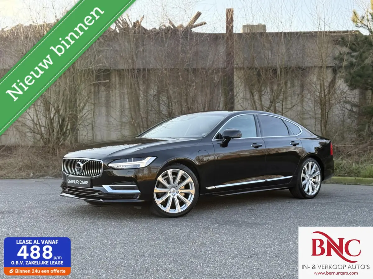 2.0 T8 AWD Inscription