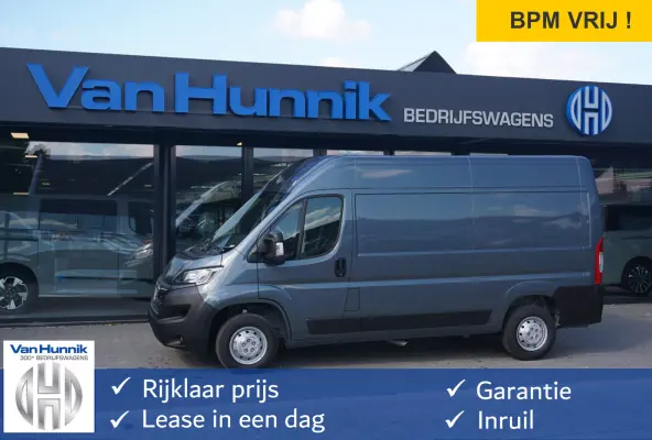 3500 2.2 CDTI 140PK L2H2 BPM VRIJ!! Airco, Cruise, DAB+, PDC!! Nr. 428