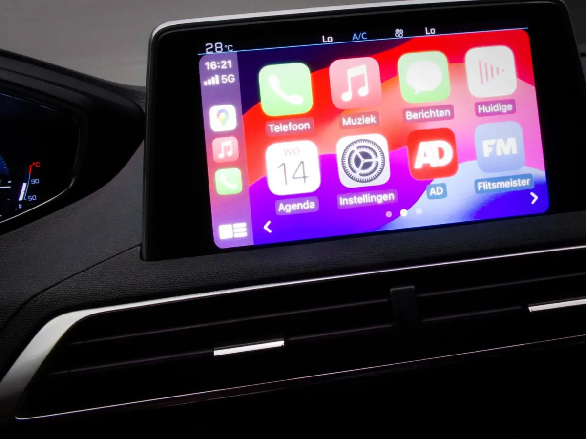 1.2 PureTech Blue Lease Premium (APPLE CARPLAY / ANDROID AUTO, ACHTERUITRIJCAMERA, NAVIGATIESYSTEEM, CLIMATE CONTROL)
