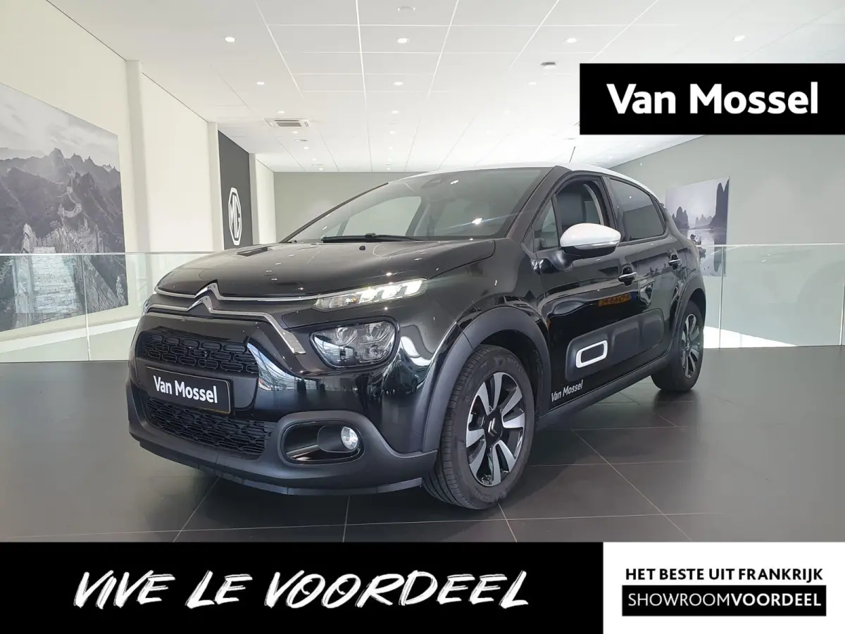 Feel Edition | Automaat | Climate Control | Parkeersensoren Achter | Full Map Navigatie | Apple Carplay / Android Auto | Keyless entry | Bekleding Half Leder