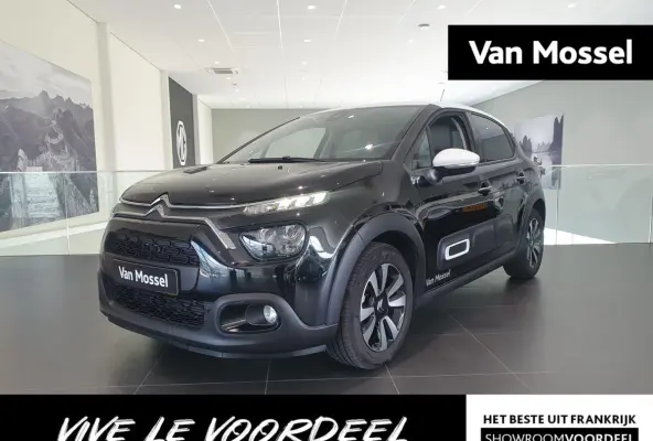 Feel Edition | Automaat | Climate Control | Parkeersensoren Achter | Full Map Navigatie | Apple Carplay / Android Auto | Keyless entry | Bekleding Half Leder