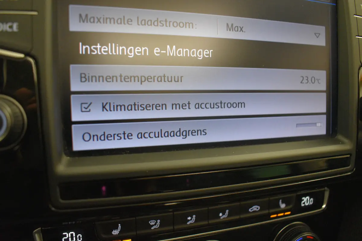 GTE Virtual Pano Leer Camera Trekh
