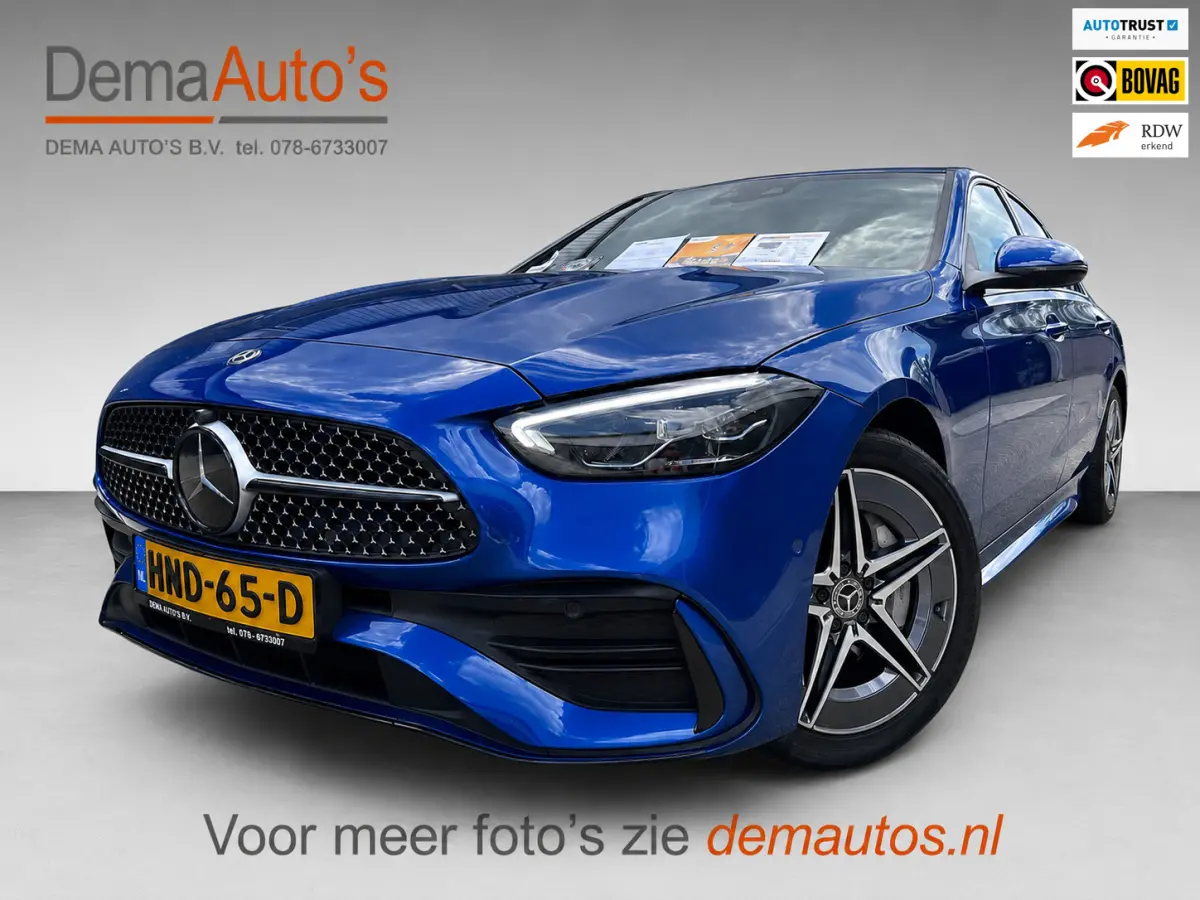 300 e AMG BLACK-LINE 313PK SOH-TEST/LUCHTVERING/PANO/V-COCKPIT/NAVI/DAB/CARPLAY/CAM///