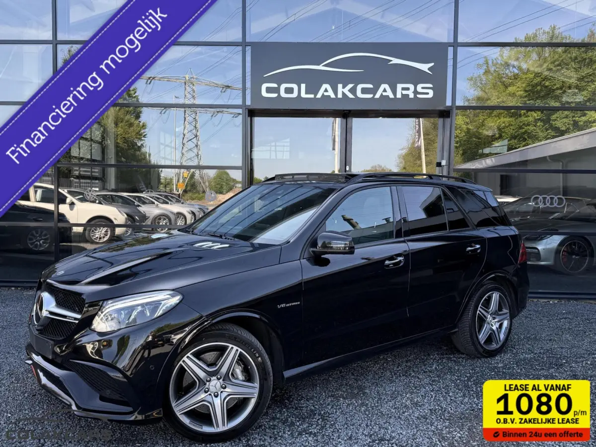 AMG 63 S 4MATIC|Pano|Softclose|Harman/K