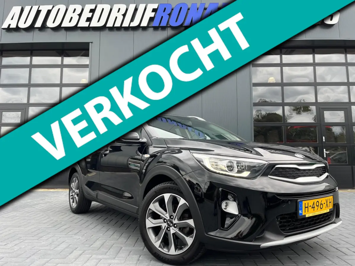 1.0 T-GDi DynamicLine NL.Auto/Navigatie/Camera/Cruise/Climatronic/17Inch/1Ste Eigenaar/Dealer onderhouden
