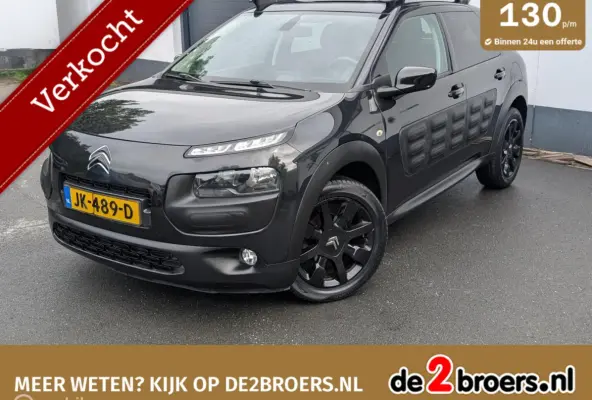1.2 Shine 110PK One-Tone Black!