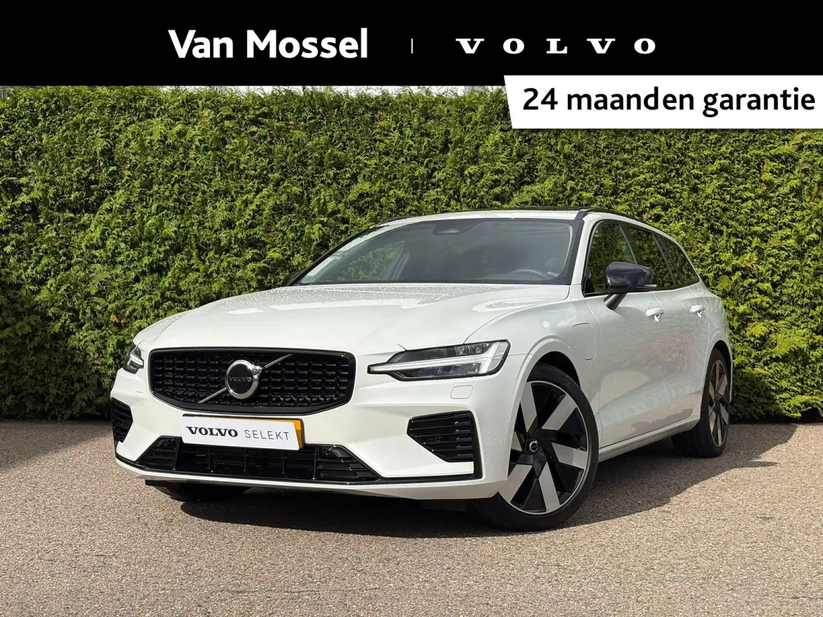 T8 Plug-in hybrid AWD Ultra Dark | Trekhaak | Panoramadak | Stoel + stuurverwarming | Harman/Kardon |