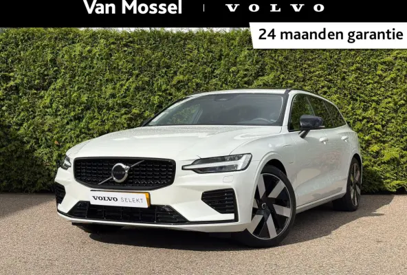 T8 Plug-in hybrid AWD Ultra Dark | Trekhaak | Panoramadak | Stoel + stuurverwarming | Harman/Kardon |