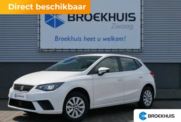 Style | Automatisch dimmende binnenspiegel | Buitenspiegels elektrisch verstelbaar | Koplampverlichting LED