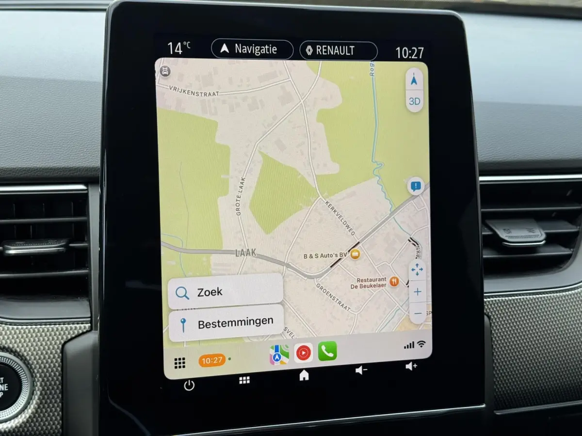 1.3 TCe 140 Adaptive cruise Climate control Keyless LED Navigatie Apple/Android Achteruitrijcamera Dodehoekdetectie
