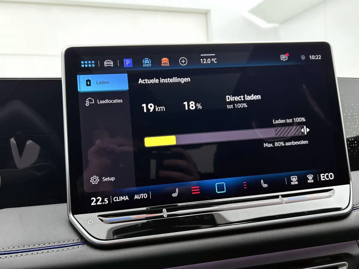 1.5 eHybrid R-Line Edition 204 PK Plug in hybrid | Trekhaak | 360 Camera | Stoelverwaming | Stuurverwarming | Panoramadak | Navigatie | Apple Carplay | Android Auto | Dodehoeksensoren | Elek