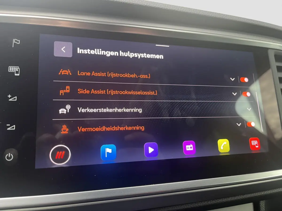 1.5 TSi DSG FR Business Intense | NAV. | CAMERA | STOEL-STUURVERW. |