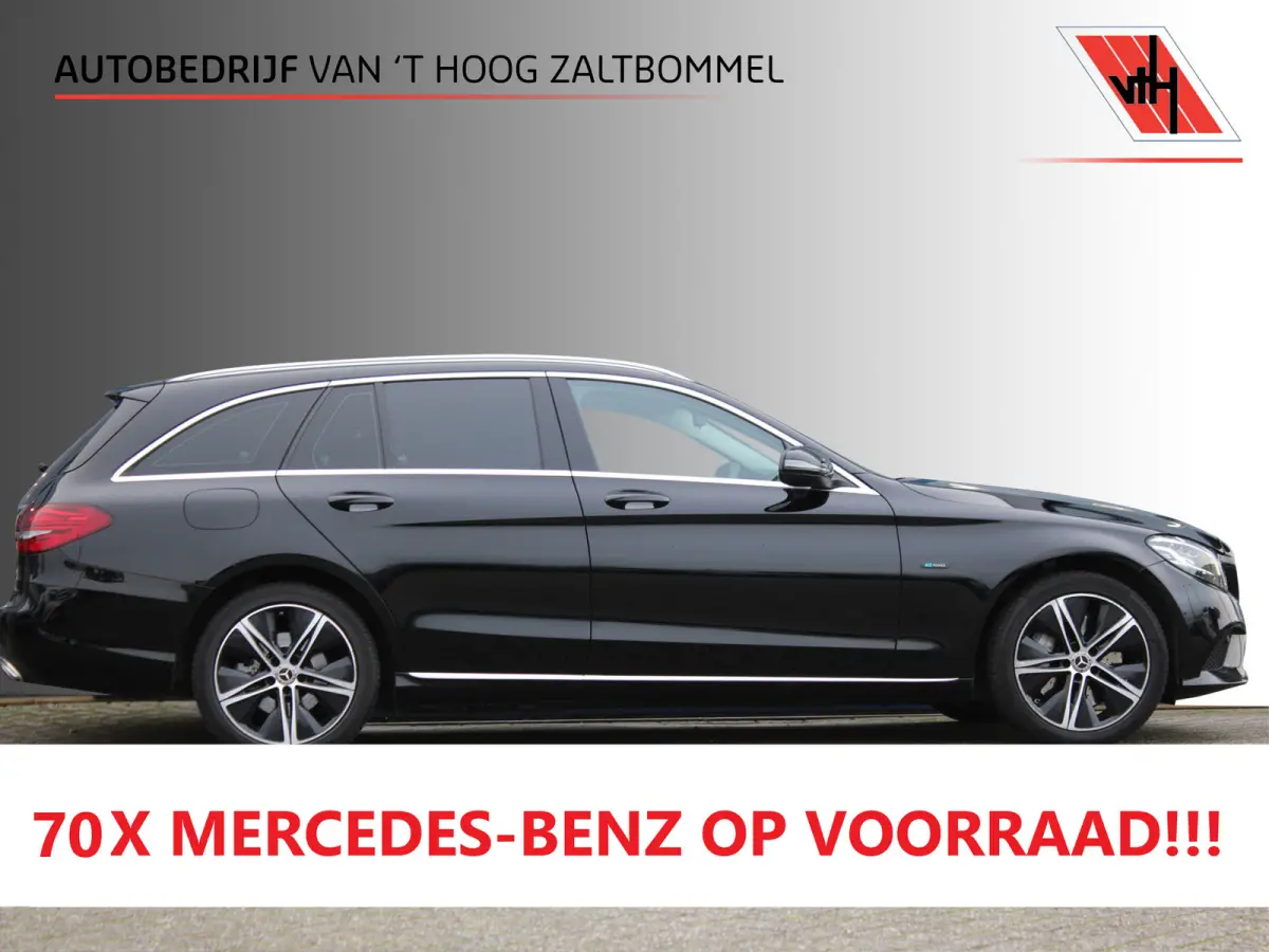 300e Advantage Pack Avantgarde NAVI 18'''CARPLAY