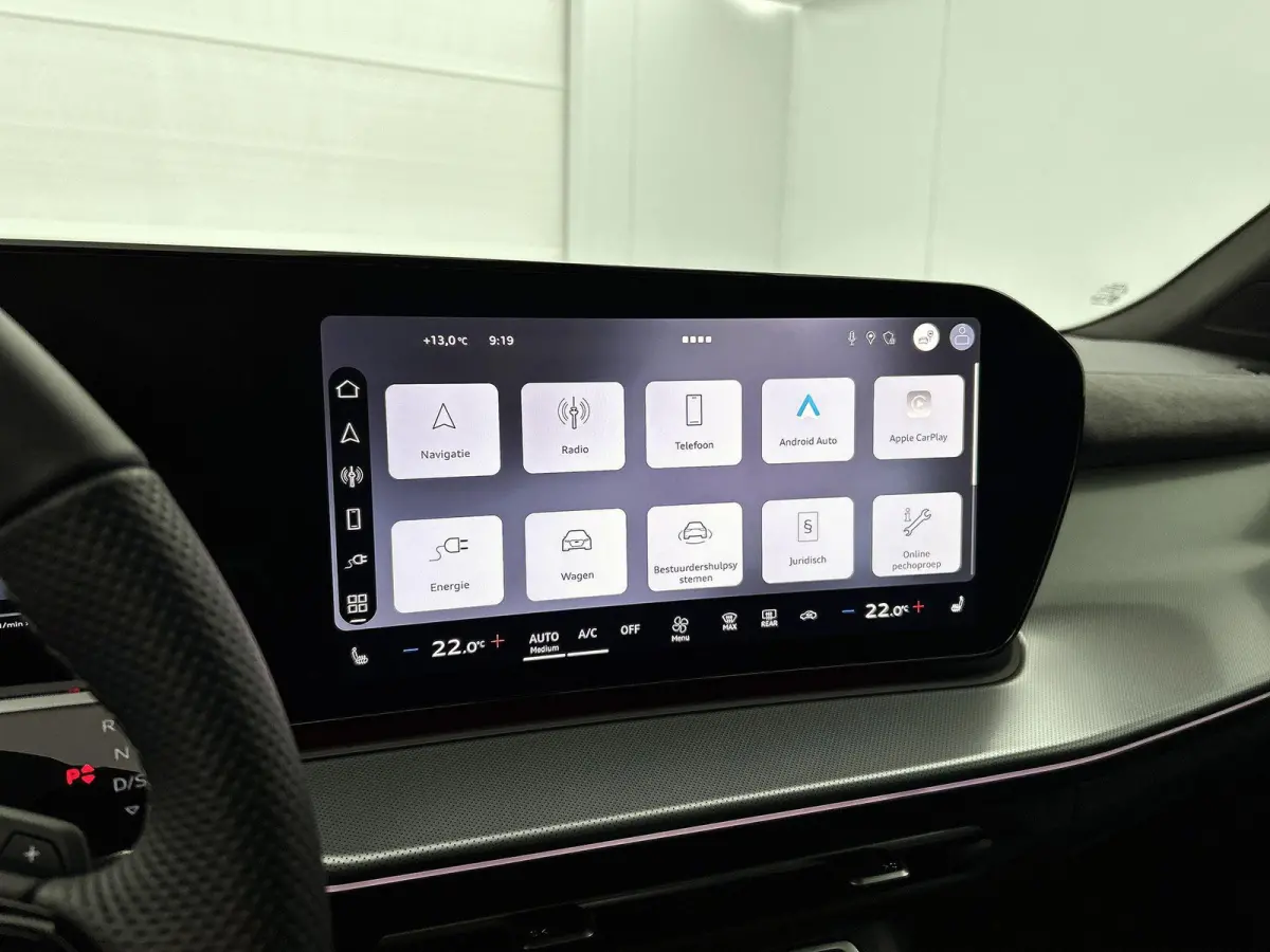 1.5 200kW e-hybrid S edition 272 PK | S line | Navigatiesysteem | Achteruitrijcamera | Adaptieve cruise controle | Tech plus | Stoelverwarming | Privacy glas | Audi drive select | LED achter