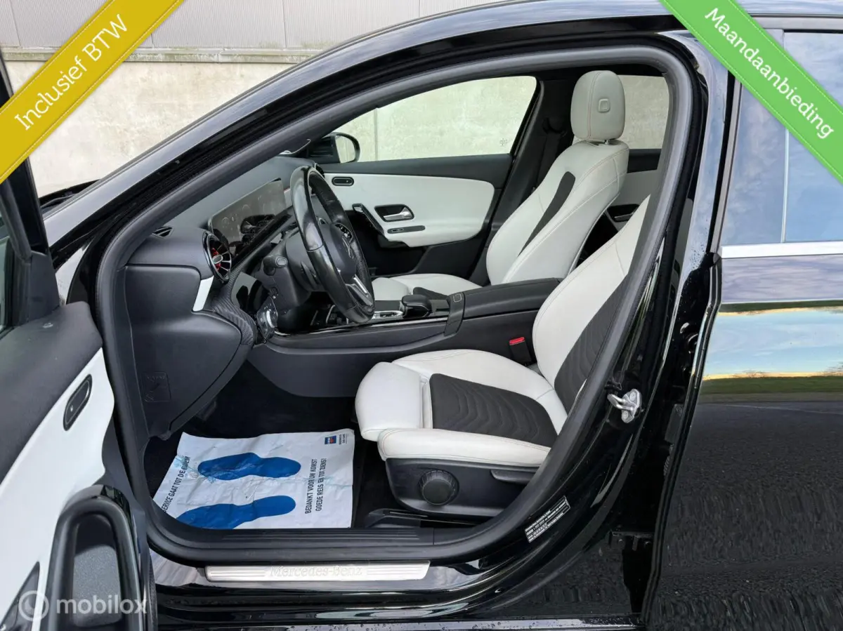 200 Business Solution AMG Upgrade