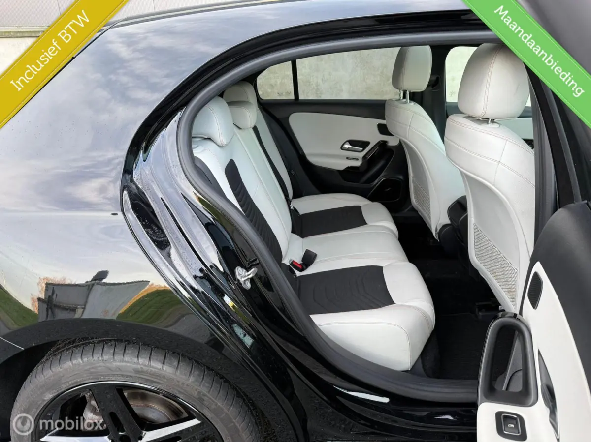 200 Business Solution AMG Upgrade