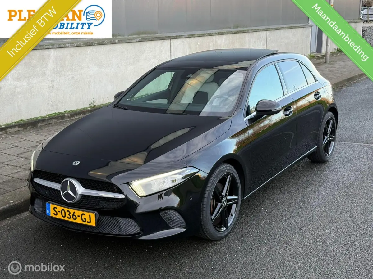 200 Business Solution AMG Upgrade