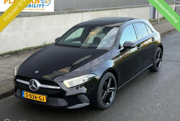 200 Business Solution AMG Upgrade