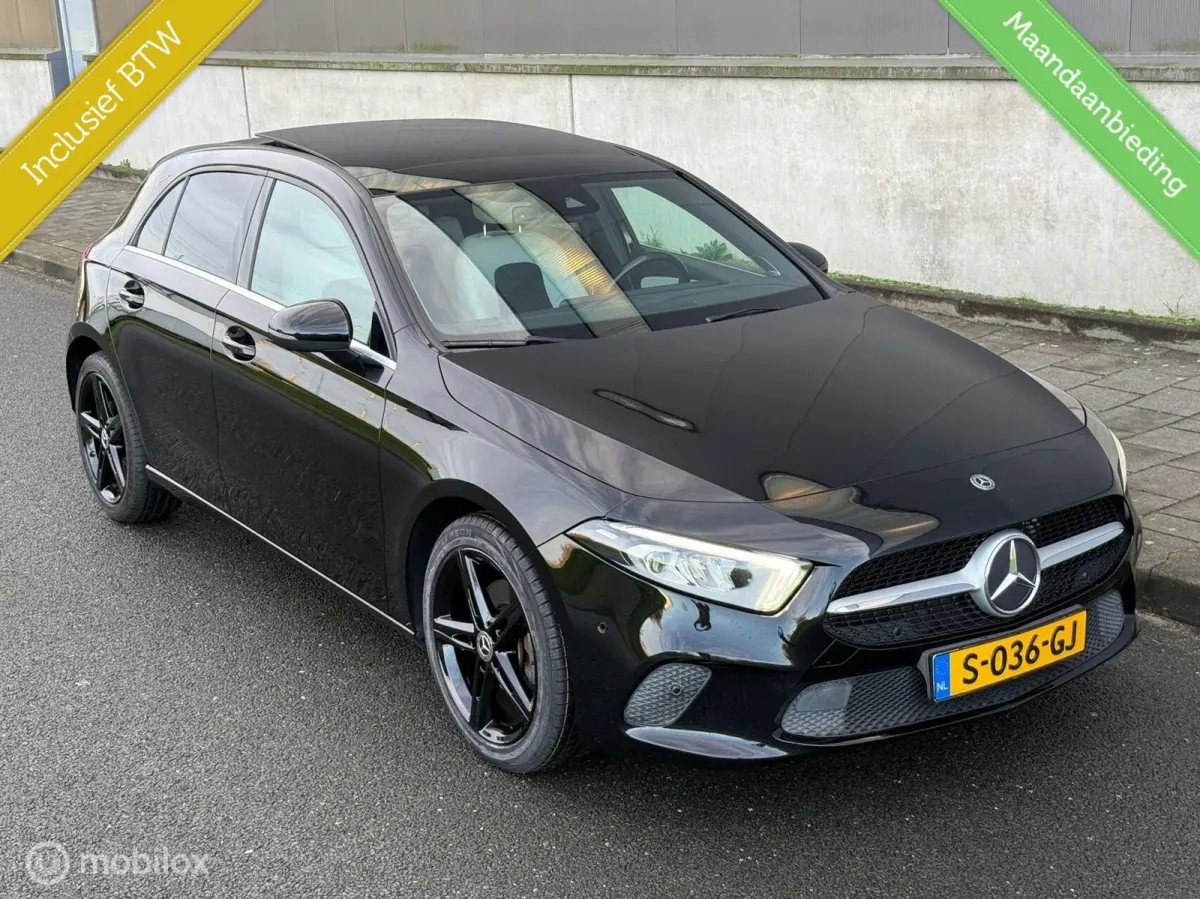 200 Business Solution AMG Upgrade