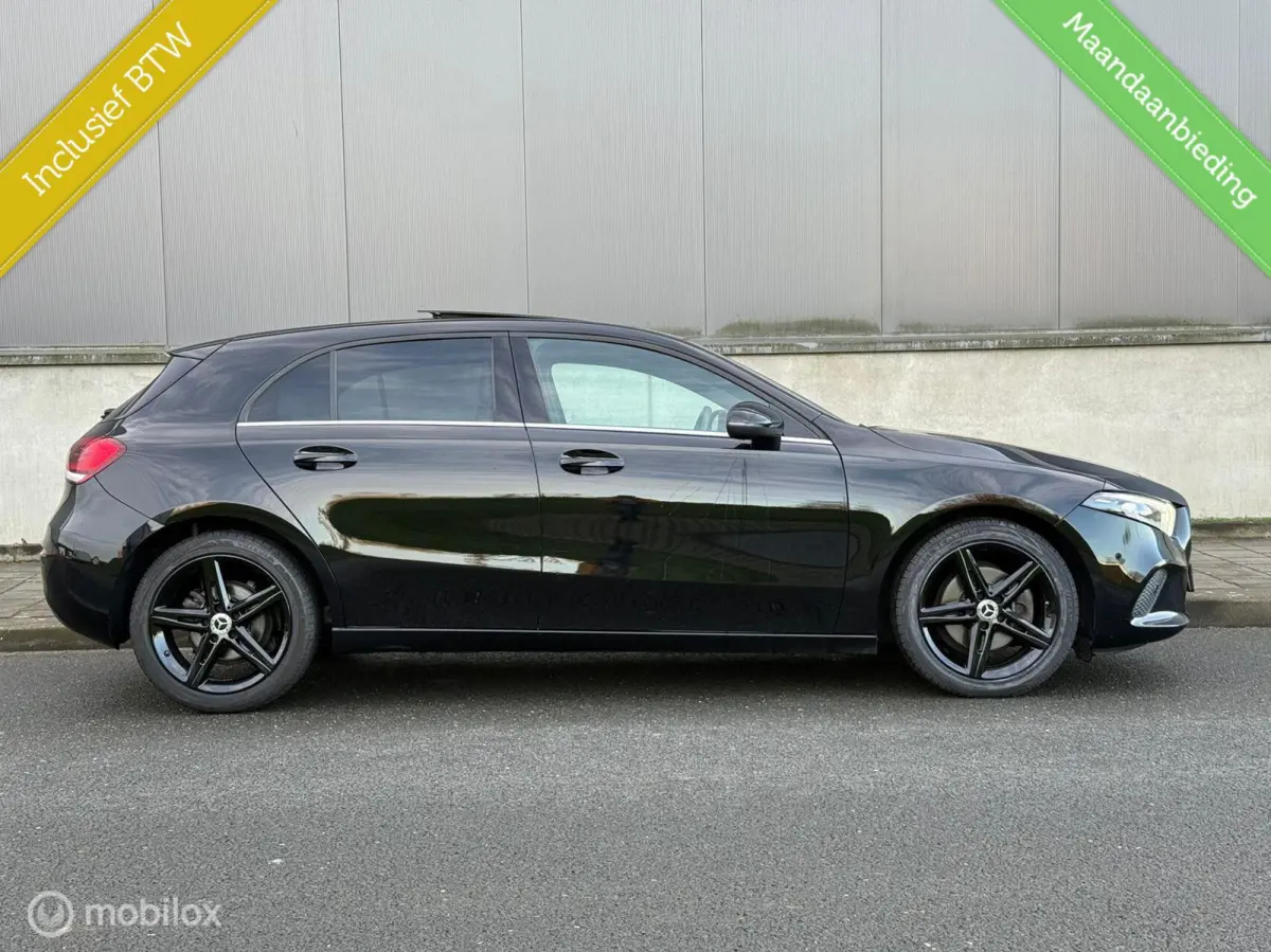200 Business Solution AMG Upgrade