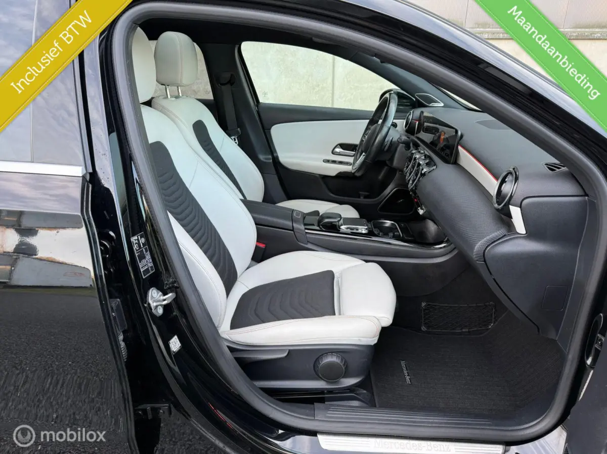 200 Business Solution AMG Upgrade
