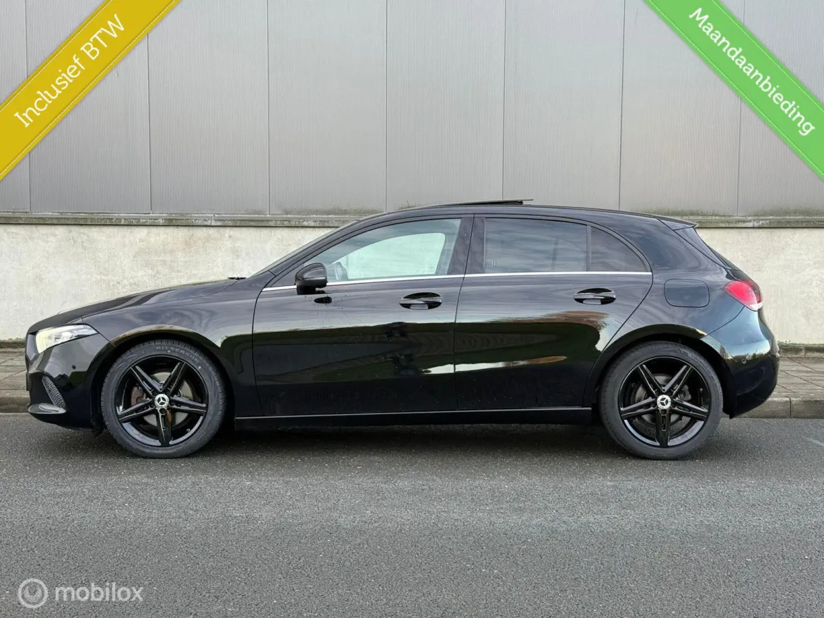 200 Business Solution AMG Upgrade