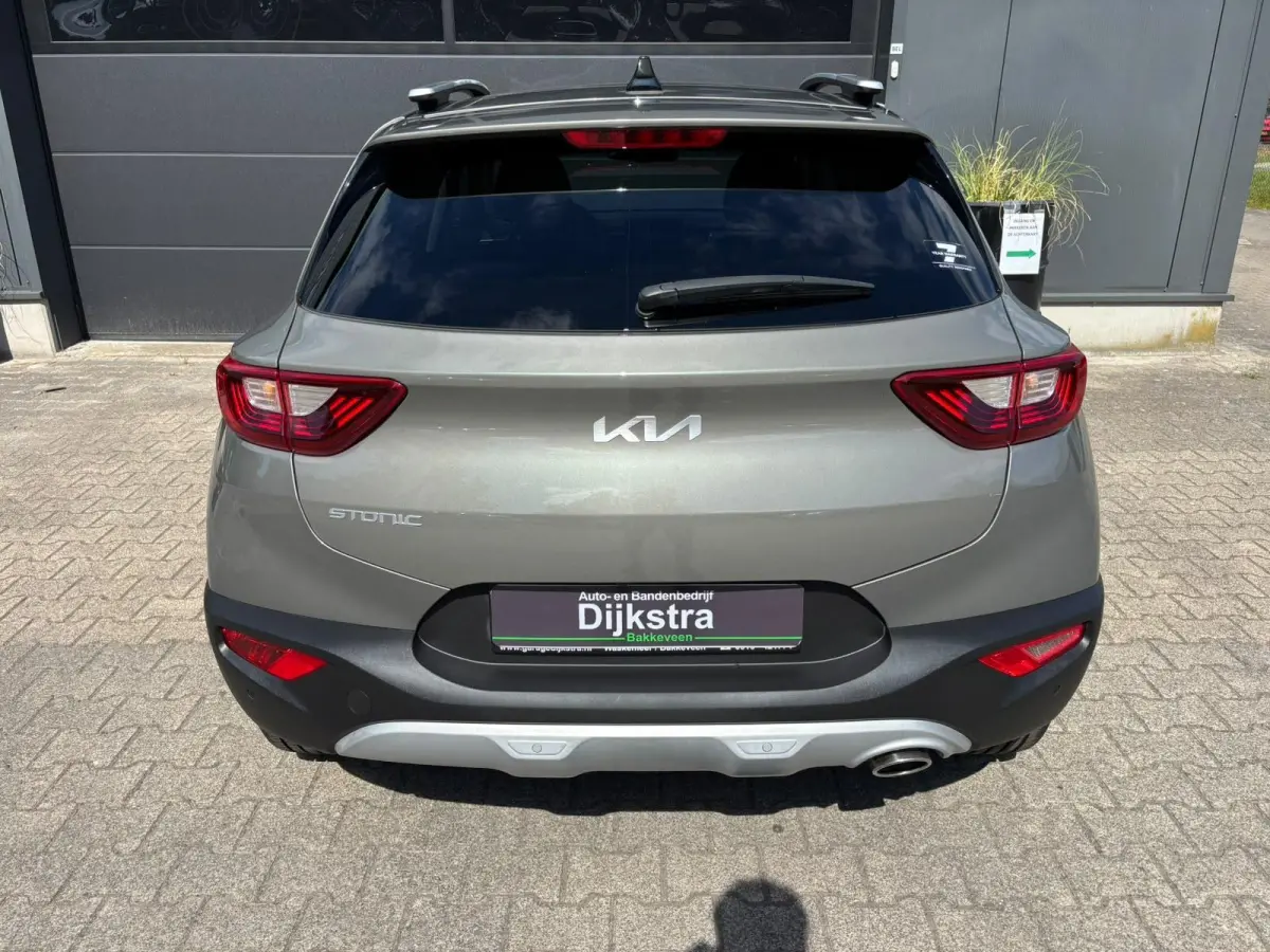 1.0 T-GDi DynamicPlusLine | AppleCarPlay/AndroidAuto | Cruise Control En Stuurhulp | Achteruitrijcamera | 17.273 km!!