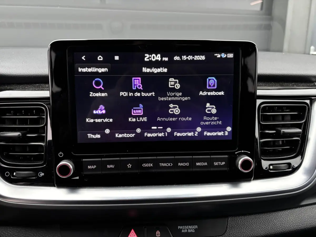 1.0 T-GDi DynamicPlusLine | AppleCarPlay/AndroidAuto | Cruise Control En Stuurhulp | Achteruitrijcamera | 17.273 km!!