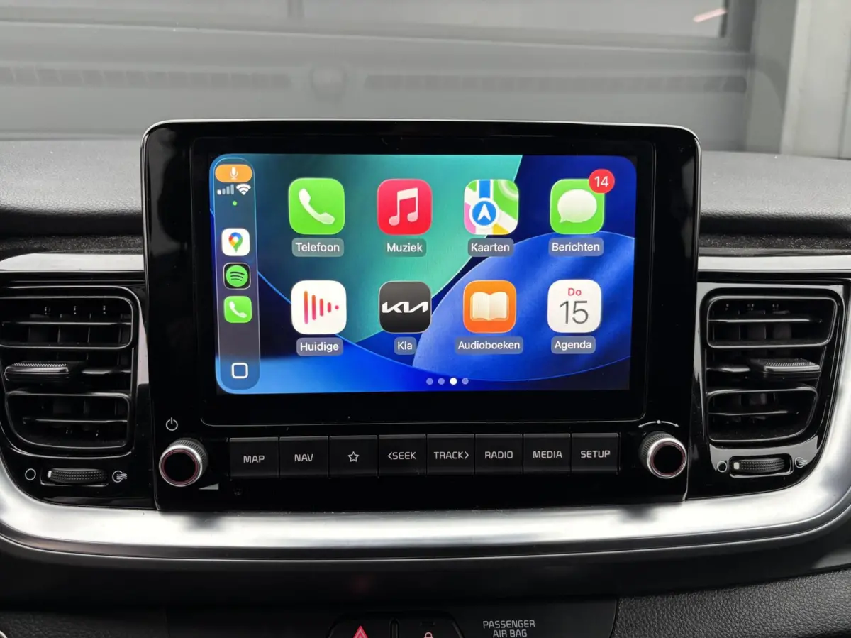 1.0 T-GDi DynamicPlusLine | AppleCarPlay/AndroidAuto | Cruise Control En Stuurhulp | Achteruitrijcamera | 17.273 km!!