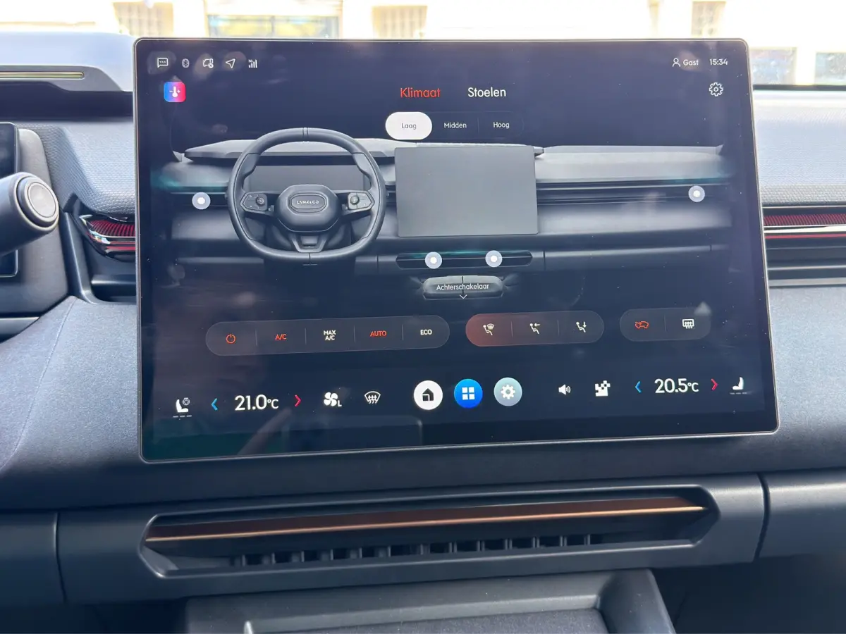 1.5 More | Achterbank verwarmd | Airco separaat achter | Apple Carplay/Android Auto|telefoonintegratie premium