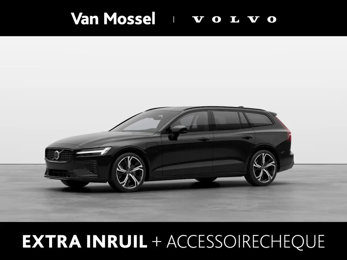 T8 Plug-in hybrid AWD Ultra Dark | Ledere bekleding | 360 Camera | Harman kardon audio | Stuur en stoel verwarming |