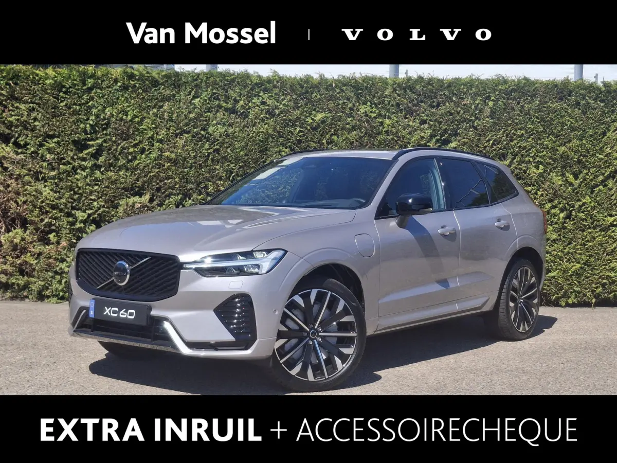 T6 Plug-in hybrid AWD Ultra Dark | Panormadak | Luchtvering | Bowers & Wilkinis | Nappaleder | Trekhaak |