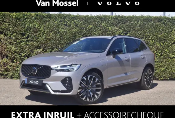 T6 Plug-in hybrid AWD Ultra Dark | Panormadak | Luchtvering | Bowers & Wilkinis | Nappaleder | Trekhaak |
