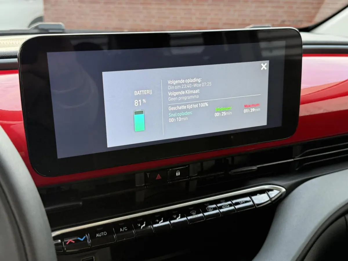 RED 24 kWh Navi Camera Carplay Led Cruise SOH 100% Eerste Eigenaar Dealer Onderhouden Nieuwstaat 2023 incl 12 maanden garantie