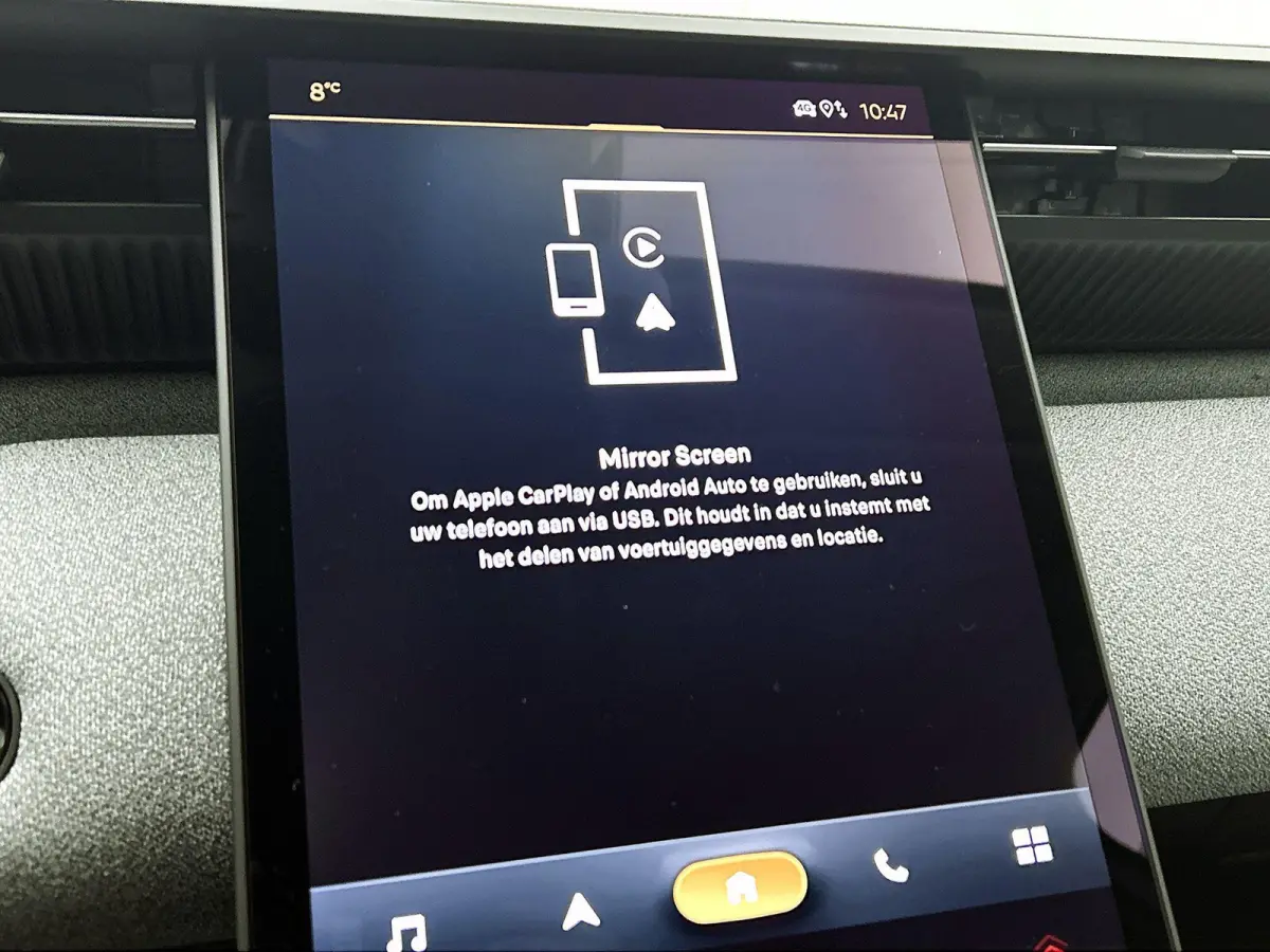 SUV Max Comfort Range 73 kWh 210pk | 517km WLTP Actieradius | Navigatie | 360° Camera | Handsfree achterklep | Adaptieve Cruise Control | Head-up display | Stoel elektrisch+geheugen+verwarm