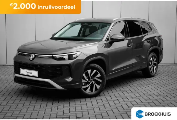 Life Edition | Trekhaak inklapbaar | 'App-Connect' draadloze smartphone integratie | Automatische afstandsregeling (Adaptive Cruise Control) | Buitenspiegels elektrisch instel-, verwarm- en 