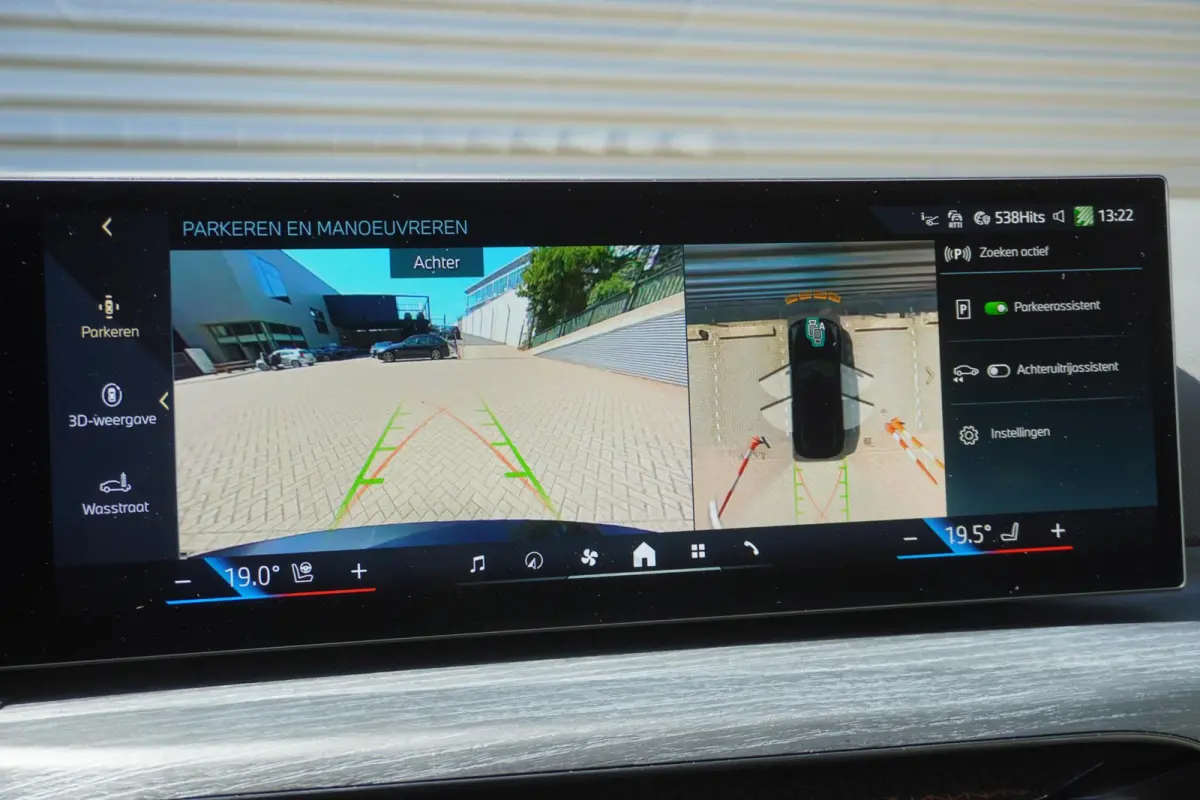 330e Elektrisch verstelbare Stoelen | M Sportpakket | Head Up Display |