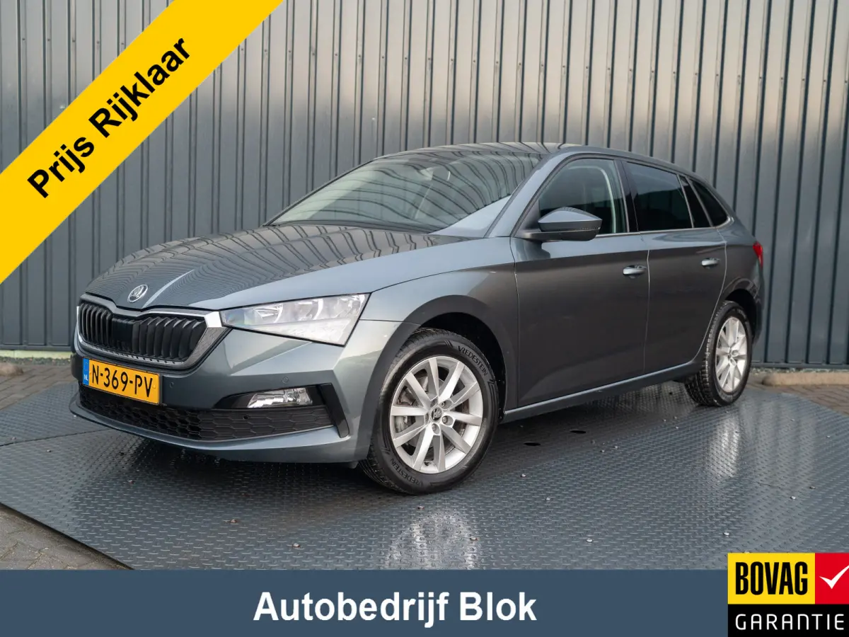 1.0 TSI Style | Stoelverwarming | Apple Carplay/ Android Auto | Prijs Rijklaar!!