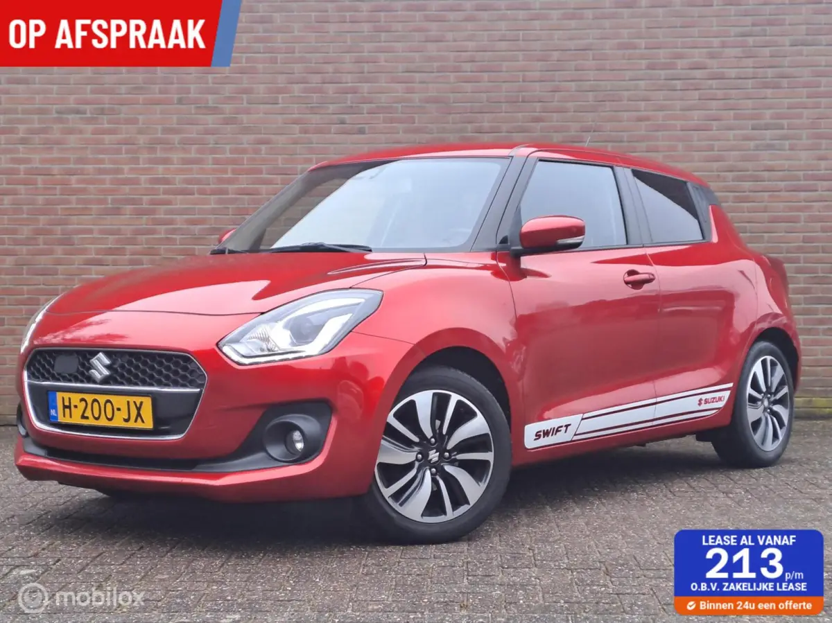 1.2 Style Smart Hybrid
