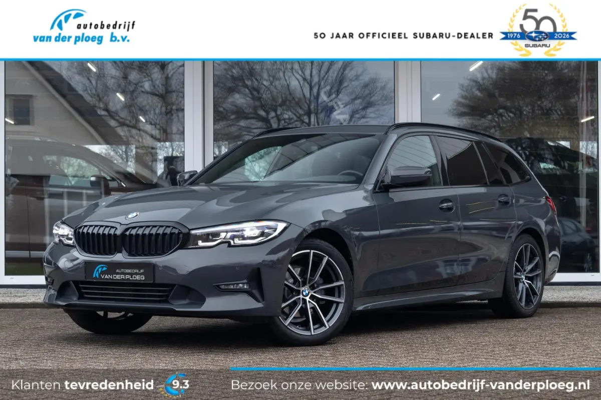 318i Business Edition | Navigatie | Apple Carplay | Lederen bekleding |