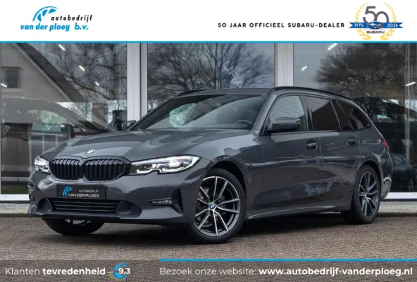 318i Business Edition | Navigatie | Apple Carplay | Lederen bekleding |