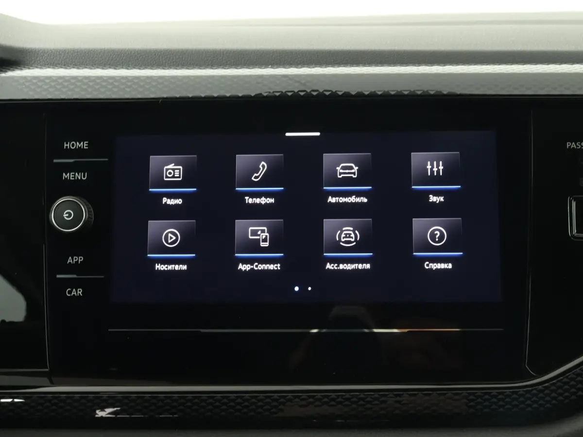 1.0 TSI Life Edition 95 PK | Draadloze Apple carplay | Achteruitrijcamera  | Parkeersensoren | Travel Assist | LED Verlichting | 15" inch "Essex" LMV |