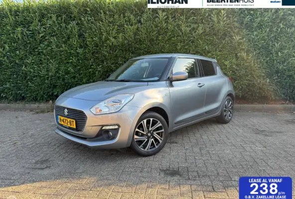 1.2 Select Smart Hybrid