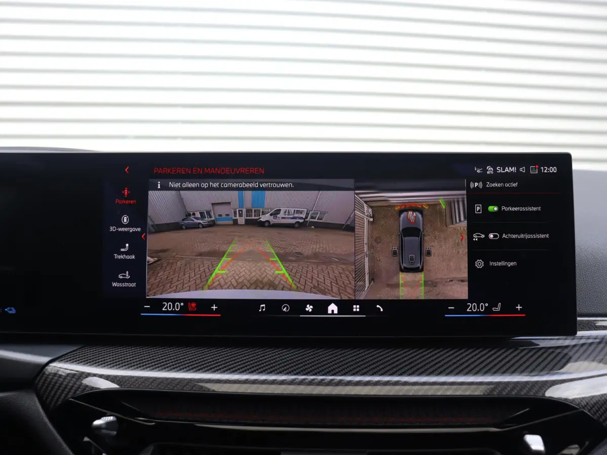 330e | M Sportpakket Pro | Panodak | Head-Up | Trekhaak | Driving Assistant Prof. | Parking Assitant Plus | Harman Kardon | Comfort Access | Elektr. Stoelen | SOH 100% | 19'' LMV